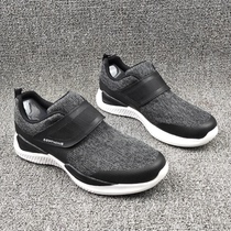 Foreign trade mens daily low-top casual shoes autumn and winter thick velcro pull-off lazy shoes comfortable walking shoes