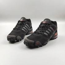Mens Shoes New Summer Trend Versatile Wear-Resistant Non-Slip Mesh Breathable Outdoor Travel Hiking Sneakers
