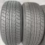 Lốp Dunlop 265/285/60 / 65R17 18 AT22 Toyota Land Cruiser vượt qua Prado - Lốp xe lốp xe ô tô loại nào tốt nhất