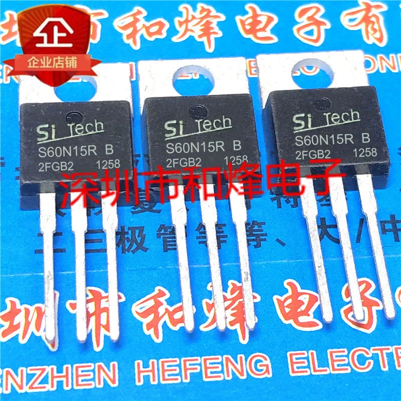 S60N15R Kho chất lượng cao tại chỗ TO-220 MOS bóng bán dẫn hiệu ứng trường có thể chụp ảnh thật trực tiếp