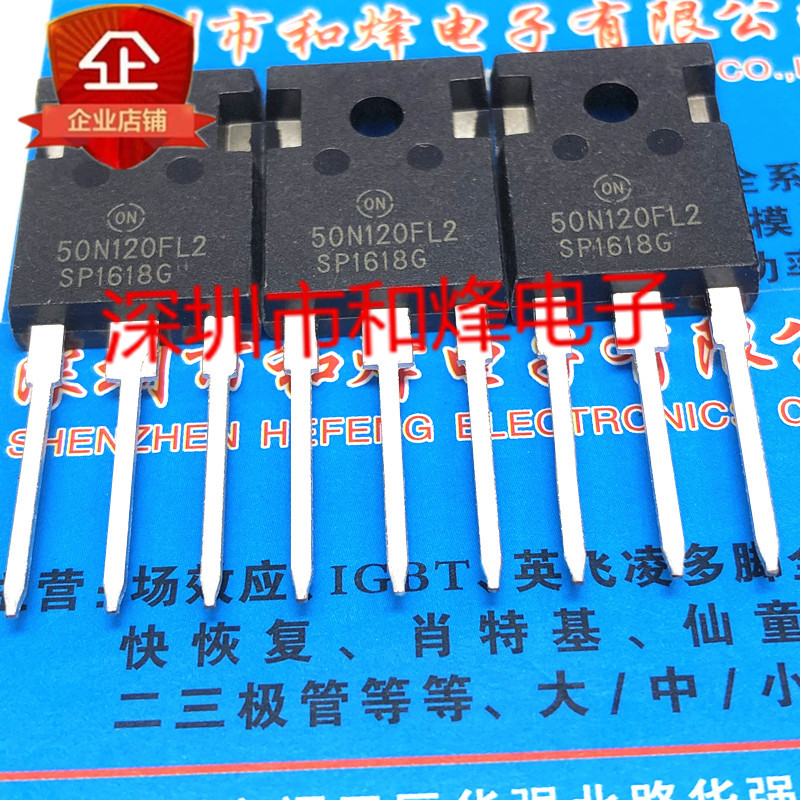 50N120FL2 NGTB50N120FL2WG new imported spot TO-247 1200V 50A real picture