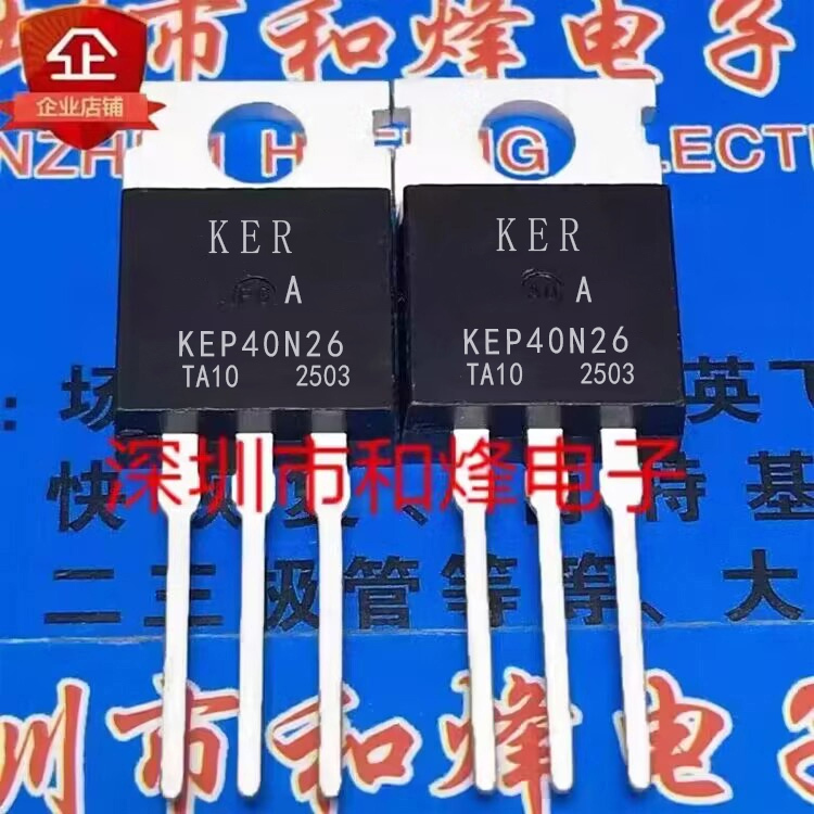 Kep40N26 in Stock To-220 Mos Field-Effect Transistor 40A 260V Priority Shipping