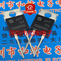 APT15DQ60KG brand new imported spot fast recovery diode TO-220 600V 15A can be shot