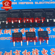 8R1K0CE 8R1K0CE IPD80R1K0CE new spot TO-252 800V 18A Straight shoot quality assurance