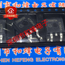 200N15N 200N15N IPB200N15N3G brand new import spot TO-263 150V 50A solid picture can be shot straight