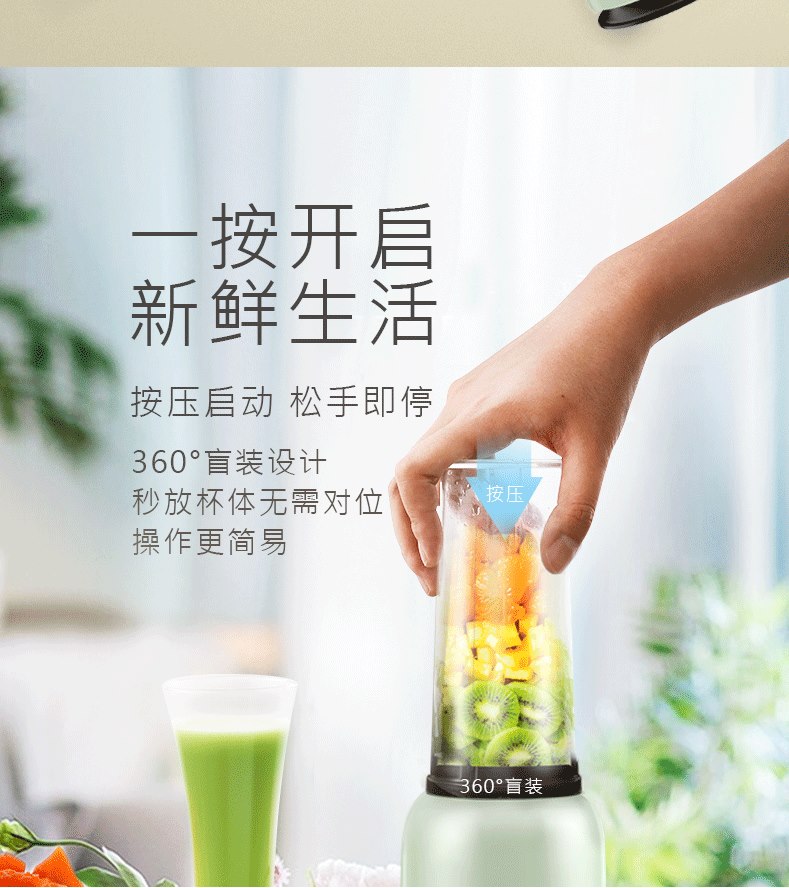 máy xay sinh tố vitamix Máy ép trái cây đẹp cho gia đình cầm tay trái cây và nước ép rau quả tự động đa chức năng mini máy ép nước trái cây - Máy ép trái cây máy xay bột nước