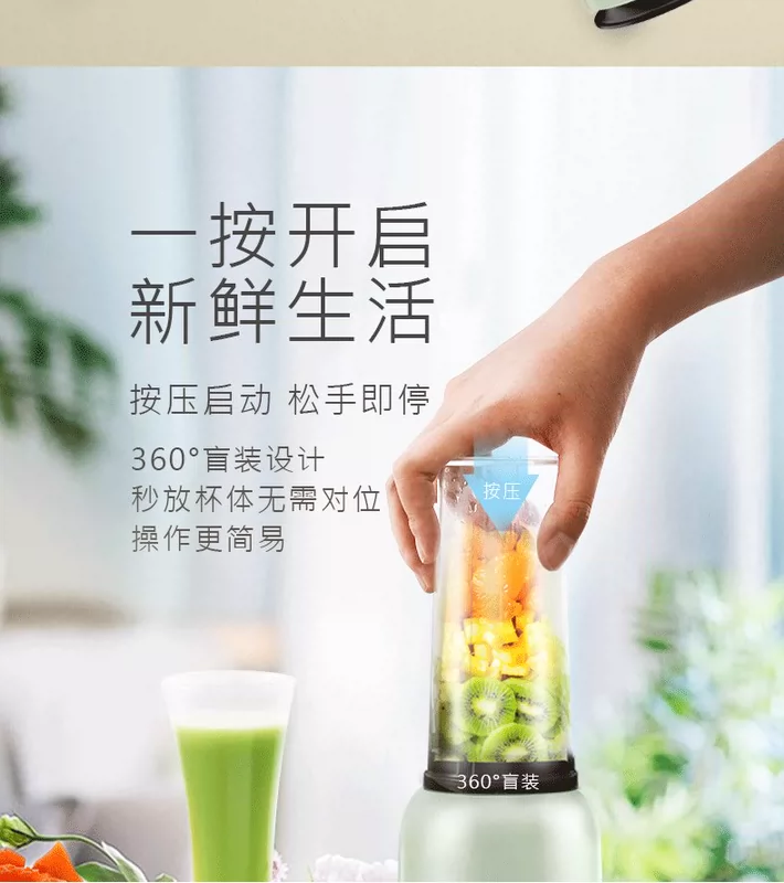 Máy ép trái cây đẹp cho gia đình cầm tay trái cây và nước ép rau quả tự động đa chức năng mini máy ép nước trái cây - Máy ép trái cây
