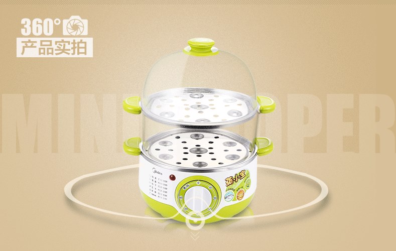 Trứng hấp đẹp tự động tắt trứng hấp trứng đôi nồi trứng thời gian mini lẩu điện chảo nhỏ hấp - Nồi trứng nồi lẩu mini 1 người