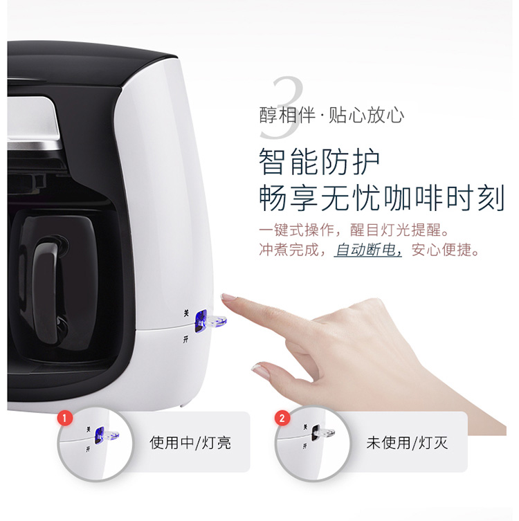 Máy pha cà phê đẹp đôi ly tình yêu nhà nhỏ giọt văn phòng nhỏ của Mỹ nấu trà ấm trà kép sử dụng máy pha trà - Máy pha cà phê máy pha cafe breville 870