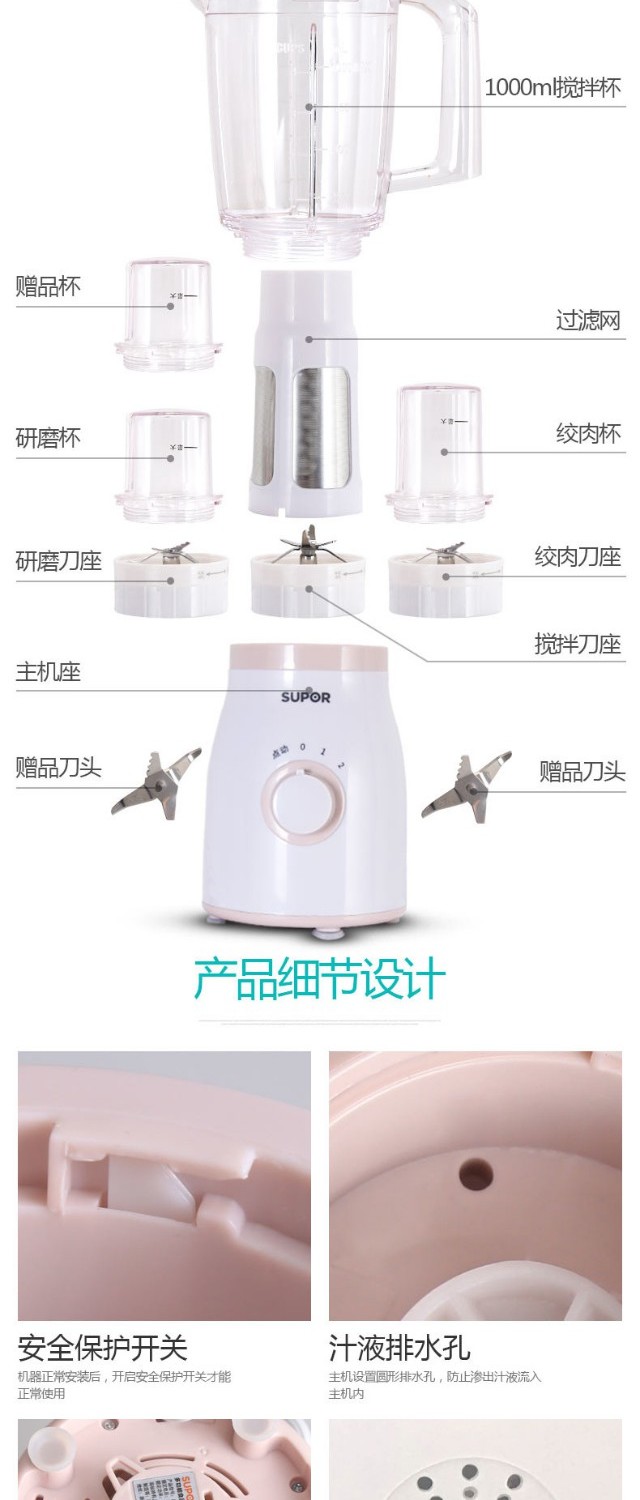 máy xay ăn dặm Máy ép trái cây tự động nước trái cây và rau quả đa chức năng thực phẩm bổ sung cho bé nấu ăn xay thịt xay nước ép máy làm đẹp máy ép korihome