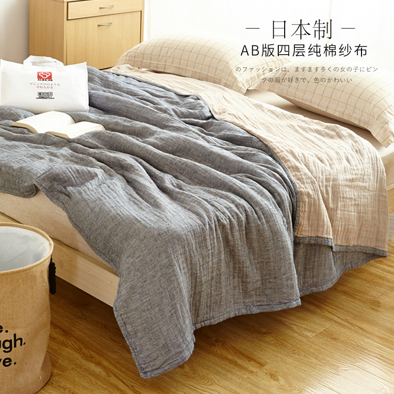 Towels are made of cotton single double gauze towel blankets cotton children's baby nap blankets air conditioning is summer