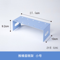 (Old model loss treatment) Blue dessert table ornaments tray cake pan dessert push Music Shelf