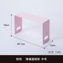 (Old Money Deficit Handling) Pink Ensemble Dessert Table Swing Piece Tray Cake Dessert Show Shelf