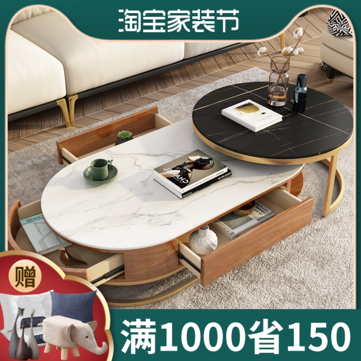 Light extravagant rock plate tea table TV cabinet Composition Living room Home Small family Type of multifunctional minimalist Round Tea Table New