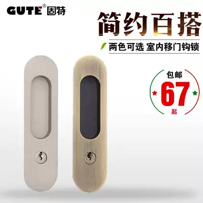 Good move door lock Folding door Powder room door lock Sliding door lock Concealed invisible sliding door handle hook lock