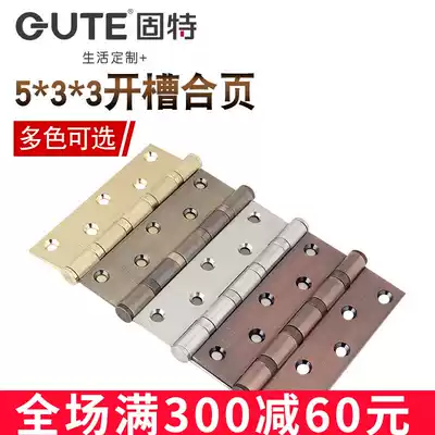Good hardware 304D stainless steel hinge 5 inch bearing hinge door door solid wood door folding page