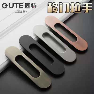 Good hardware embedded pair of handles Hidden door Wooden door Sliding door handle Sliding door surface-mounted handle