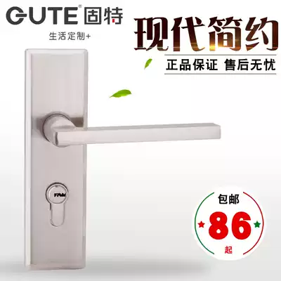 Good hardware 5495 single tongue room door lock Indoor wrench lock Bedroom lock Indoor anti-theft door lock Wooden door handle lock