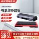 Fitness Rhythm Pedal, Home Children's Open-Close Jump Aerobic Pedal, Stretching Foot Pedal, Indoor Physical Fitness Equipment