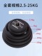 Gym Barbell Plates, Home-Use Pu Odorless Large-Hole Grip Plates, Commercial Olympic Bar Squat Weight Plates, Equipment Weight Plates