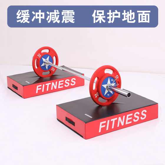 Commercial Gym Cushioning Mat, Weightlifting Barbell Plate, Soundproof and Shock-Absorbing Mat, Home Deadlift Strength Equipment, Dumbbell Floor Mat