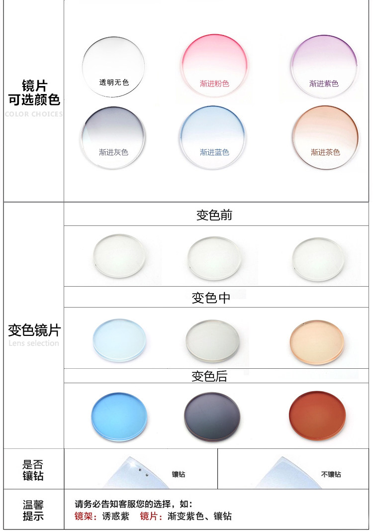 Montures de lunettes      en Tole - Ref 3140498 Image 15