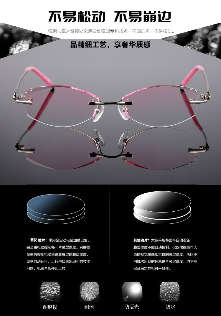 Montures de lunettes      en Tole - Ref 3140498 Image 10
