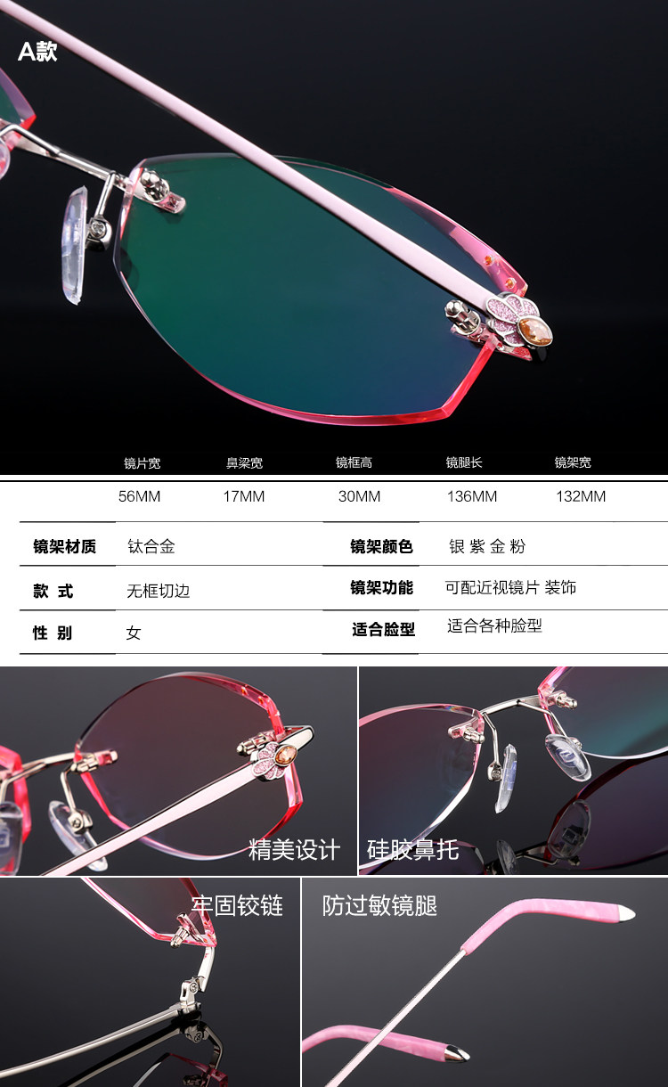 Montures de lunettes      en Tole - Ref 3140498 Image 11