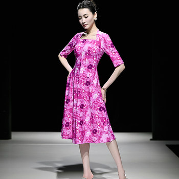 2026 spring new style stunning square neck french print 7-quarter sleeve waist slimming swing skirt women's dress