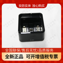 Original Hikvision ball control battery holder with power adapter DS-MH1491 MH1490