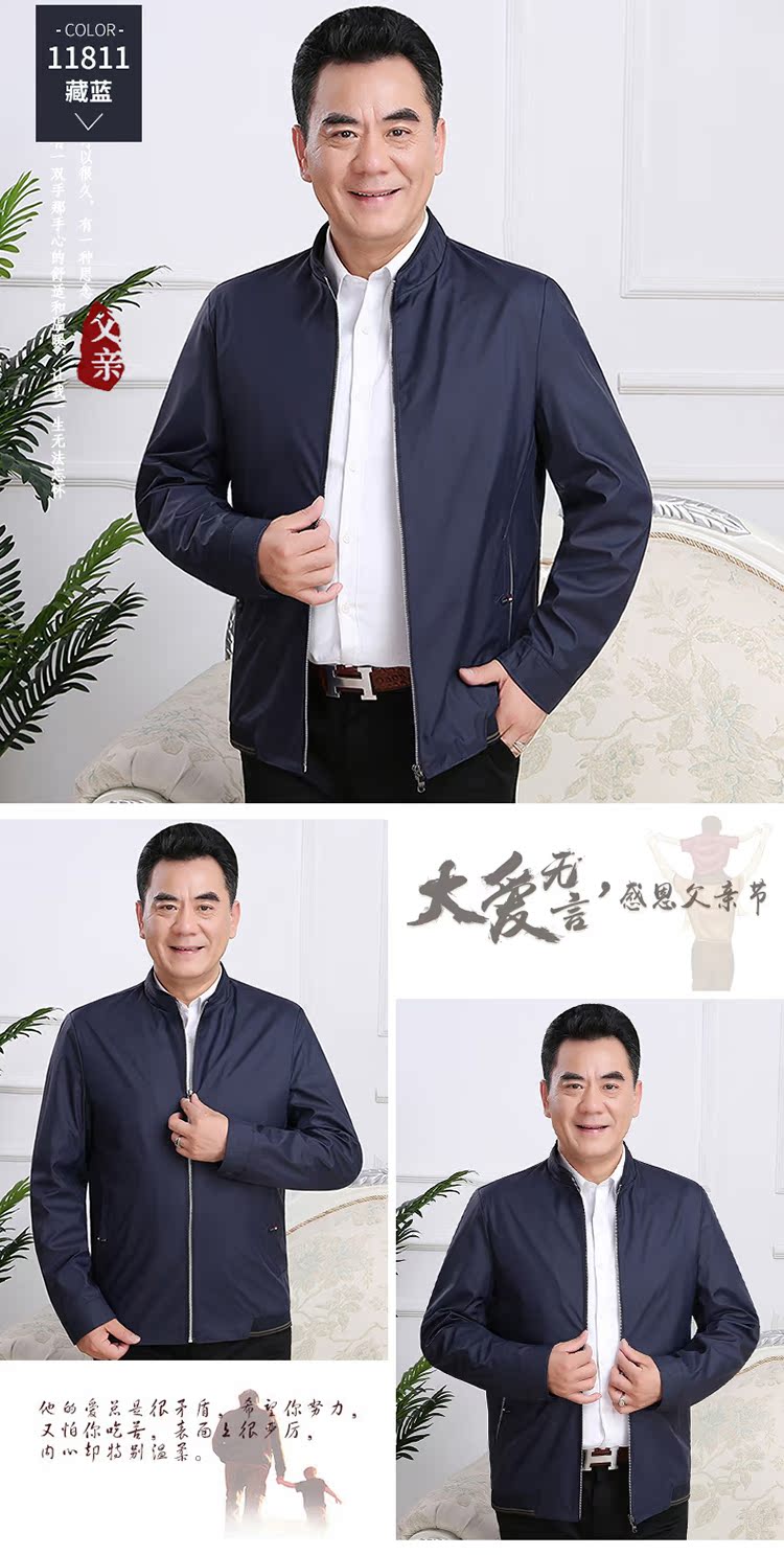 Playboy mùa xuân áo khoác nam mỏng áo trung niên kinh doanh bình thường cổ áo sơ mi cha trung niên áo khoác nam cao cấp nhập khẩu