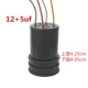12 UF+5UF (короткий)