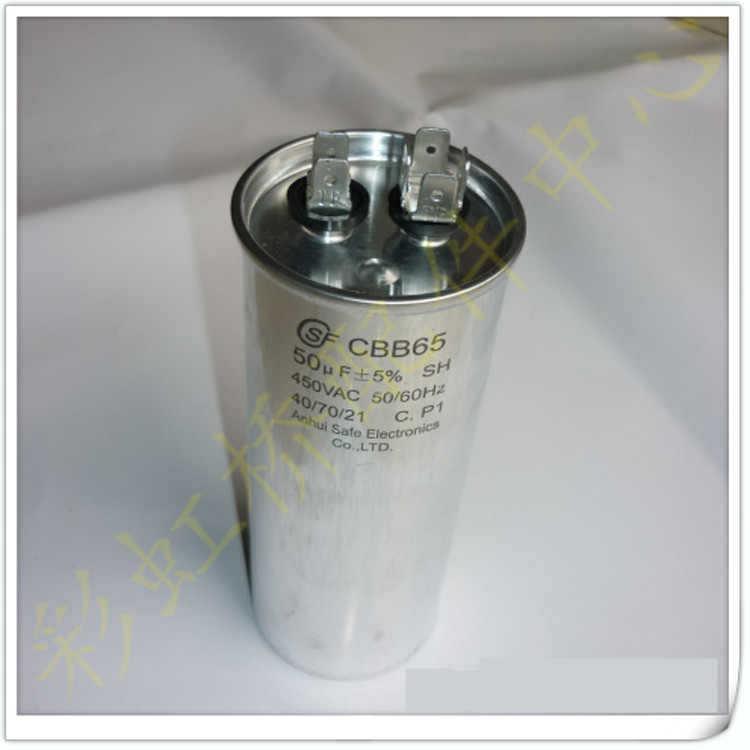 Air conditioning start-up capacitor CBB65 20UF30UF25UF35UF45UF50UF60 explosion proof oil immersion