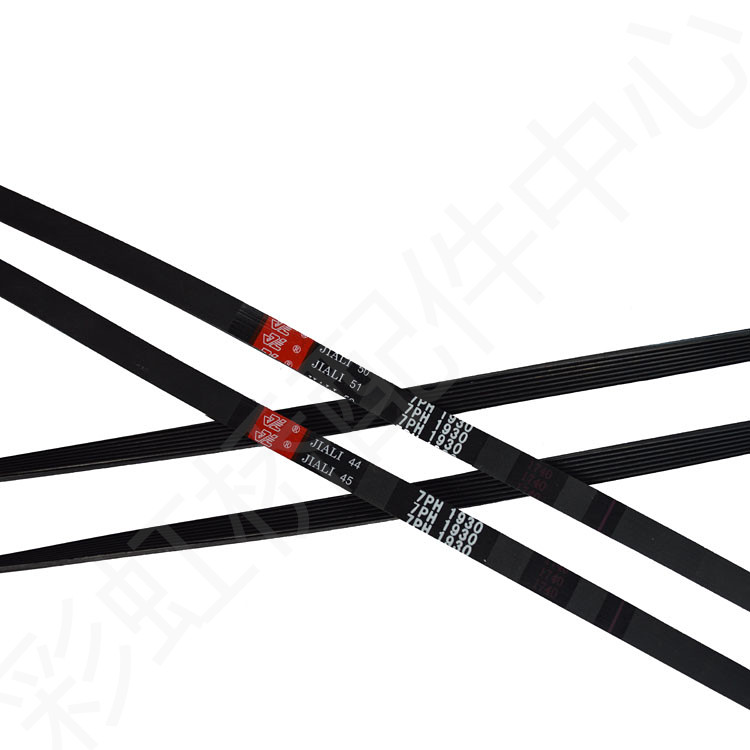 Applicable Beauty Panasonic Gransee Dryer Belt 6PH1930 dryer Dochi with universal 7PH1930