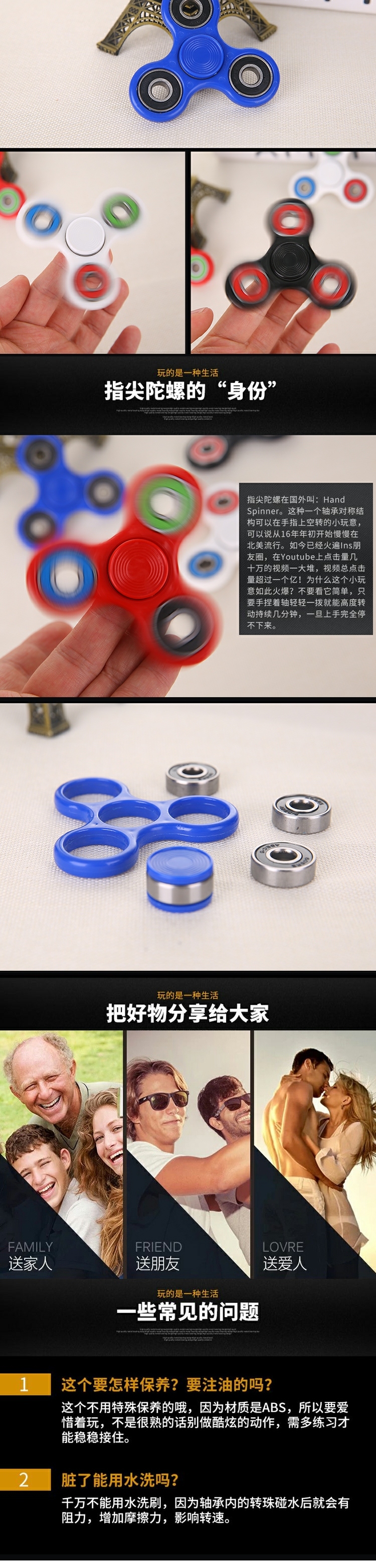 Hand spinner - Ref 2618634 Image 8