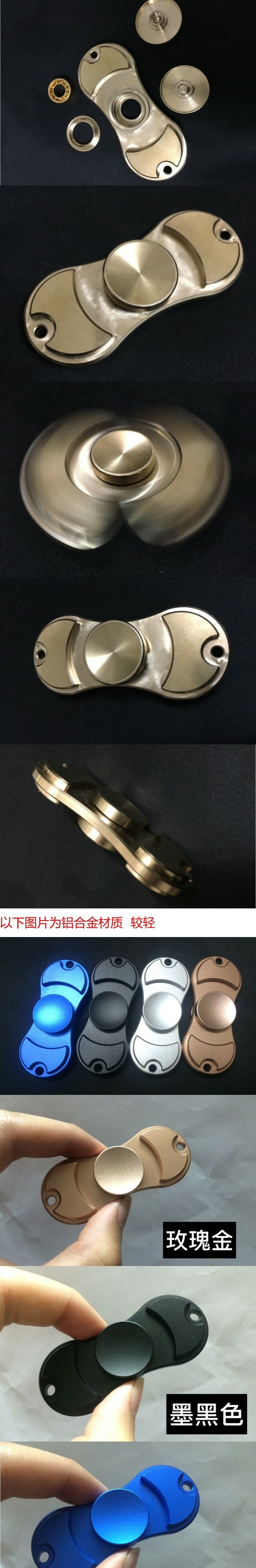 Hand spinner LDCX     - Ref 2618635 Image 7