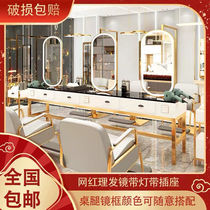 Hairdreschers mirror desk Led hair salon Hairdressing Mirror Makeup Mirror Bifacial Mirror Hairdressshop Imitation Marble Face Cut and Hair Bronzed