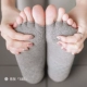 Vớ yoga chống trượt của TOYOGI cho người mới bắt đầu tập yoga Pilates dài ống dài năm ngón