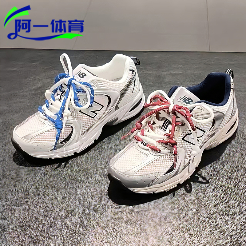 New Balance/Nb530 Children's Shoes Mesh Breathable Retro Sports Casual Shoes 530Sb1/Ka/Bmt/Lt
