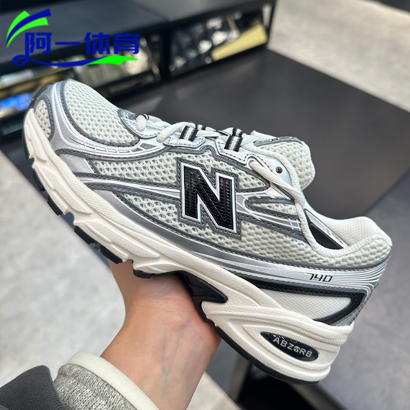 New Balance/Nb New Model 740 Men's and Women's Shoes Retro Fashion Trendy Versatile Sports Casual Shoes U740Bk2 New Balance/Nb New Model 740 Men's and Women's Shoes Retro Fashion Trendy Versatile Sports Casual Shoes U740Bk2