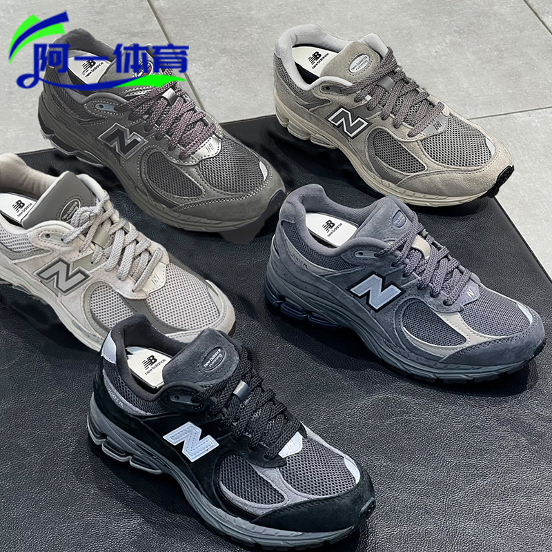 New Balance Nb Men's and Women's Sports Casual Retro Running Shoes Dad Shoes 2002Rtc/R0/Rcs/Ra/Rc