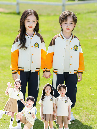 Pure Cotton Kindergarten Uniforms, Spring and Autumn Baseball Uniforms, Red Three-Piece Suits, School Uniforms, Primary School Students' Sports Uniforms, Class Uniforms