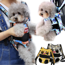 Cat Bag Pet Bag Out Portable Bag Pet Backpack Back Dog Backpack Outside double épaule bag Cat Braces Chest avant