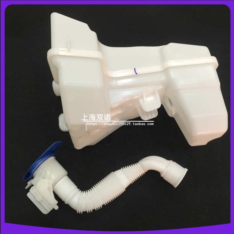 Suitable for Skoda crystal sharp, sharp and sharp, sharp and sharp, sharp and sharp, wild imperial glass water jet pot rain scraping kettle pipe-Taobao