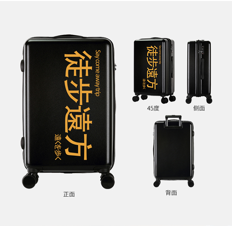 Vali in lưới màu đỏ nữ cá tính trường hợp xe đẩy phổ quát bánh xe sáng tạo vali sinh viên thương hiệu mật khẩu hộp nam vali màu hồng