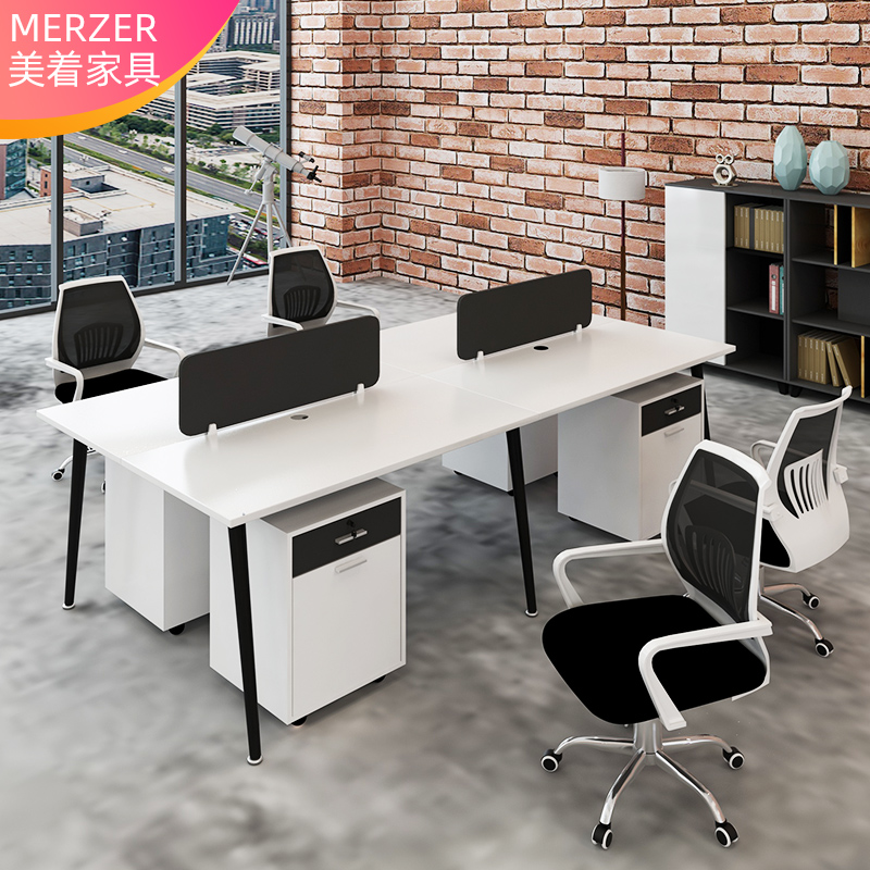 Desk chair combination minimalist modern staff four-person face-to-face station staff table office table