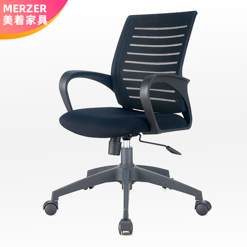 Conference tables and chairs Computer mesh Modern simple office chairs Bow staff chairs Staff household lifting swivel chairs stools