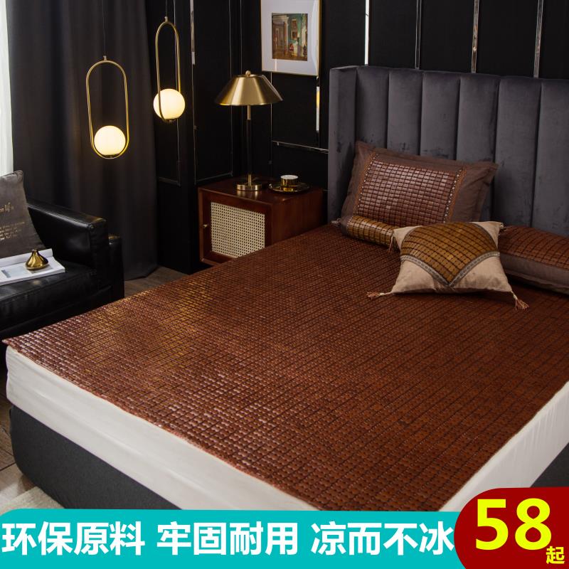 Summer Mahjong Mat 1 8 m Bed Fold 1 5m Single double student Dormitory Non-slip Summer Carbonated Bamboo Mat