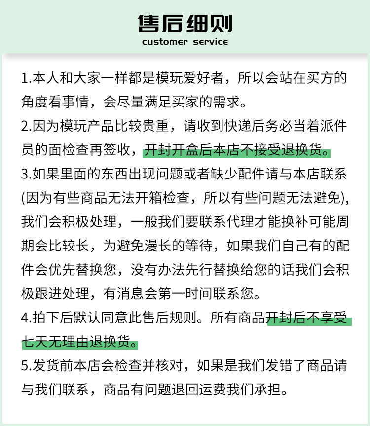 In Stock 1/6 Female Action Figure Body, 4 Style Options - Product image 6