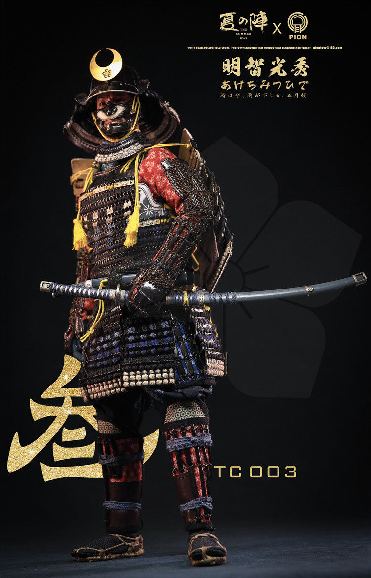 🌟明智十兵卫光秀手办| 现货PION TC003 🤾‍♂️-可动-淘宝好物网